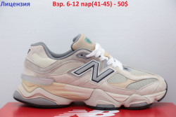 Мужские кроссовки New Balance 9060 Baige LV