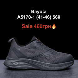 Мужские кроссовки Bayota A5170-1 KL