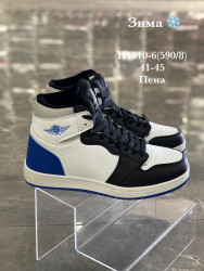 Мужские кроссовки Stilli зима H1010-6 WB