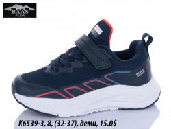  Детские кроссовки Baas деми K6539-3 VS