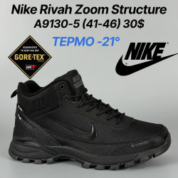 Мужские кроссовки Nike Rivah Zoom Structure термо -21° A9130-5 FT