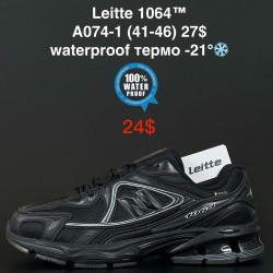 Мужские кроссовки Leitte 1064™ waterproof, термо -21° A074-1 NA