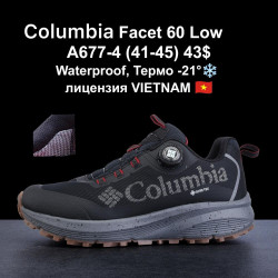 Мужские кроссовки Columbia термо A677-4 VT