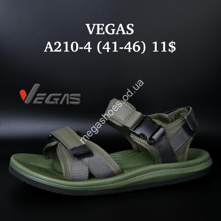 Мужские сандалии Vegas A210-4 SU купити оптом на 7 км в Одесі​