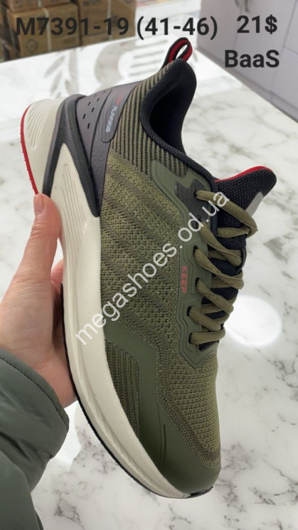 Мужские кроссовки Baas M7391-19 VS купить оптом в Одессе