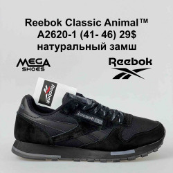Мужские кроссовки Reebok Classic Animal A2620-1 SU