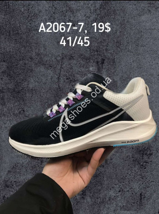 Мужские кроссовки Nike Air Zoom A2067-7 SP купить оптом в Одессе