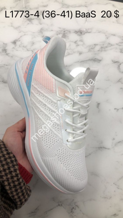 Кроссовки Baas Training L1773-4 VS купить оптом в Одессе