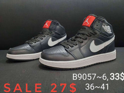 Кроссовки Nike Air Jordan B9057-6 SP