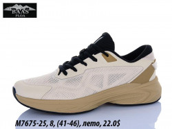 Мужские кроссовки Baas лето M7675-25 VS