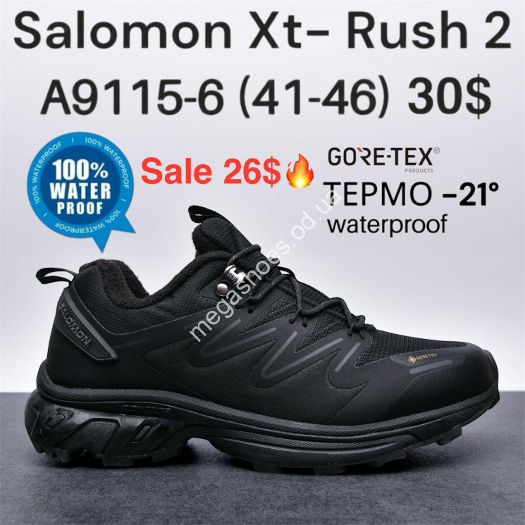 Мужские кроссовки Salomon Xt-Rush 2 термо -21° GORE-TEX AA9115-6 KL купити оптом на 7 км в Одесі​