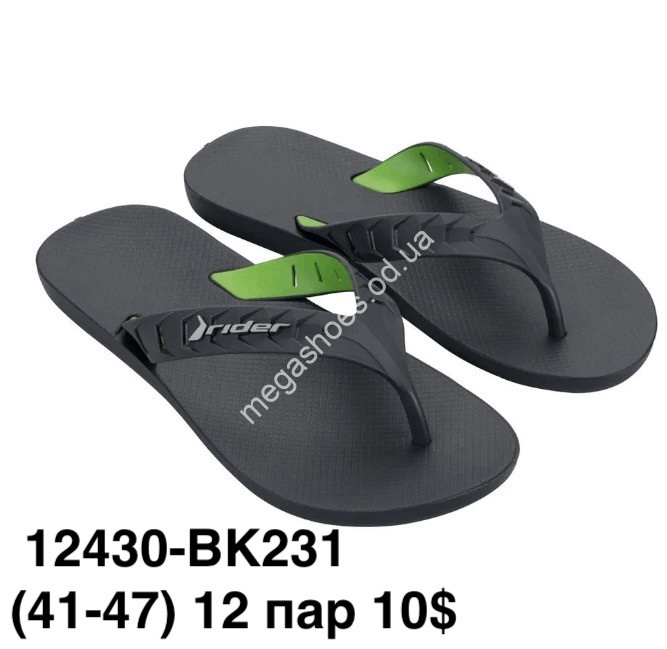 Шлепанцы Rider Black/Green 12430-BK231 FL купити оптом на 7 км в Одесі​