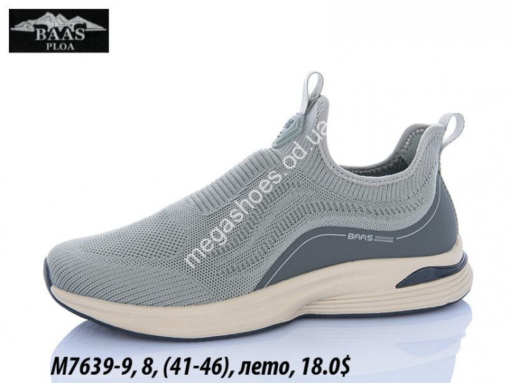 Мужские кроссовки Baas лето M7639-9 VS купить оптом в Одессе