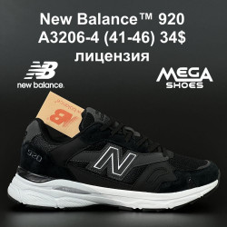 Мужские кроссовки New Balance 920 A3206-4 AN