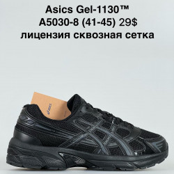 Мужские кроссовки Asics Gel-1130™ лицензия, сквозная сетка A5030-8 FL