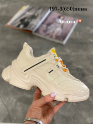 Кроссовки Stilli 197-3 WB