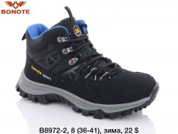 Кроссовки зима Bonote Sport B8972-2 BN