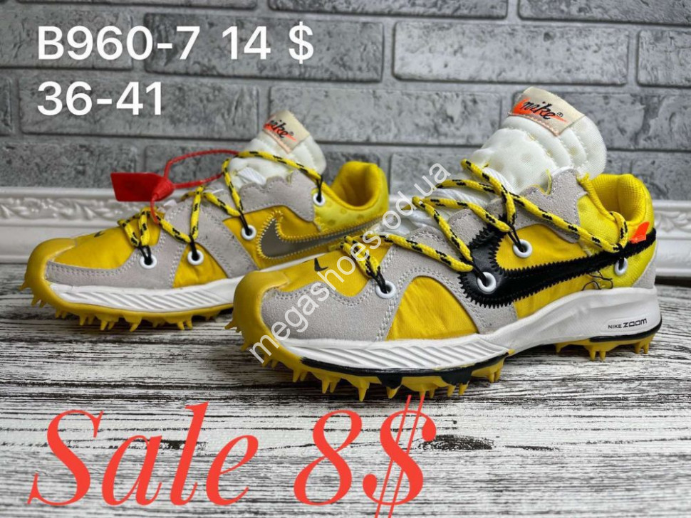 Nike 7 sale new arrivals