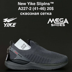 Мужские кроссовки New Yike Sliplns™ сквозная сетка A227-2 AN