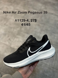 Мужские кроссовки Nike A1129-4 SP