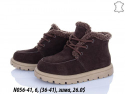 Ботинки ITTS зима N056-41 TS