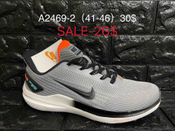 Мужские кроссовки Nike Zoom A2469-2 SU