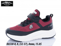  Детские кроссовки Baas деми K6538-8 VS
