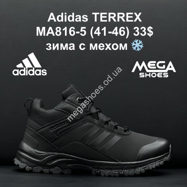 Adidas gore tex mavi clearance