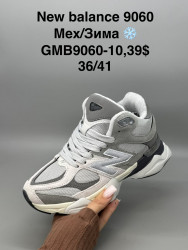 Кроссовки New Balance 9060 мех/зима GMB9060-10 SP