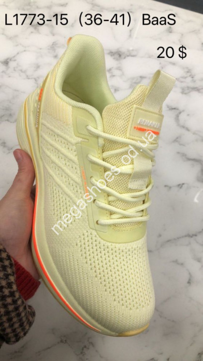 Кроссовки Baas Training L1773-15 VS купити оптом на 7 км в Одесі​