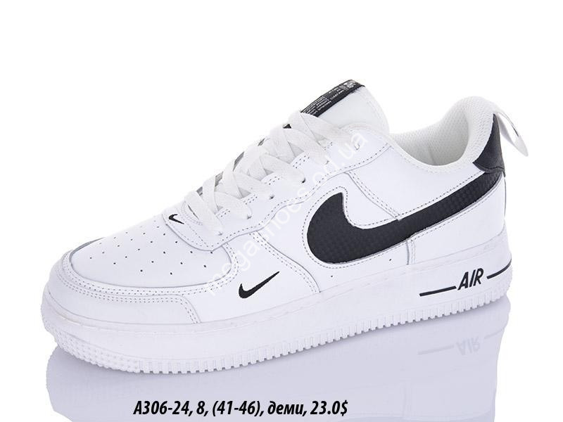 Nike air force 24 on sale