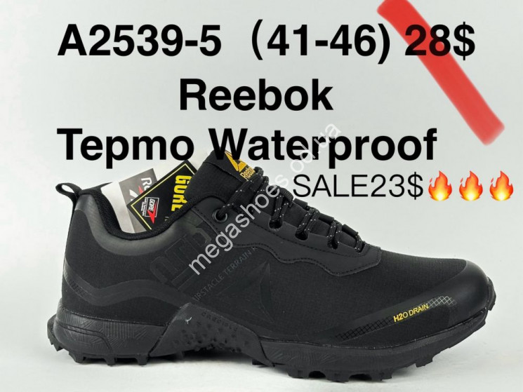 Мужские кроссовки Reebok Omni-Tech Waterproof термо A2539-5 SU купити оптом на 7 км в Одесі​