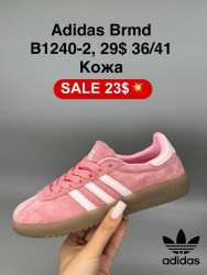 Кроссовки Adidas Brmd кожа B1240-2 FL