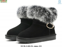 Ботинки зима Hengji 1911B HG 