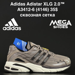 Мужские кроссовки Adidas Adistar XLG 2.0™ сквозная сетка A3412-6 AN