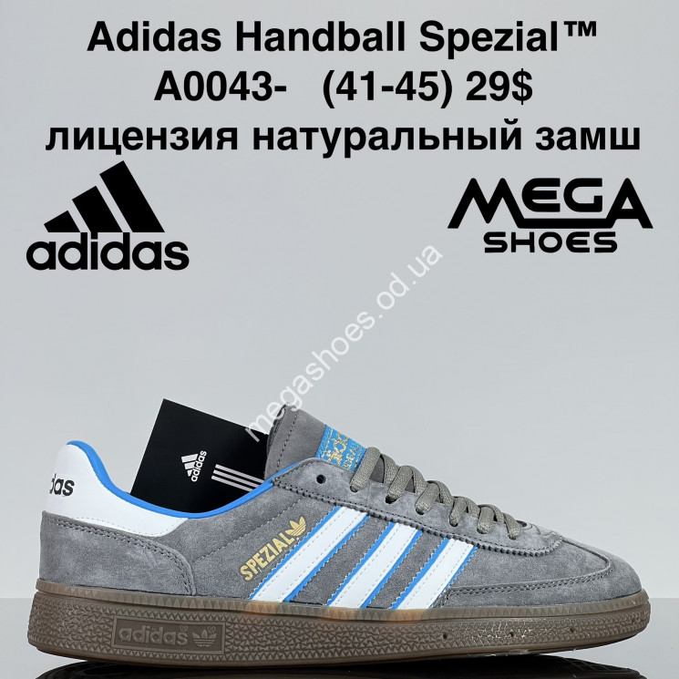 Мужские кроссовки Adidas Handball Spezial лицензия, натуральный замш A0043- ZS купить оптом в Одессе
