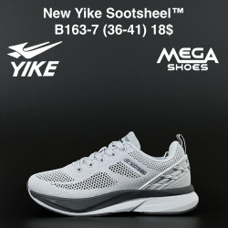 Кроссовки New Yike Sootsheel B163-7 AN