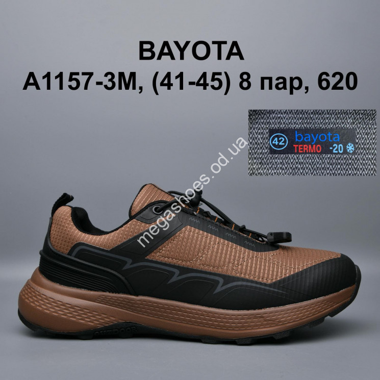 Мужские кроссовки Bayota термо -21° A1157-3M BY купить оптом в Одессе