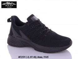 Мужские кроссовки Baas M7259-1 VS   