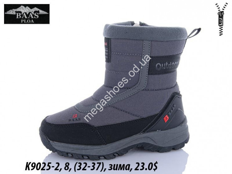 Ботинки Baas зима K9025-2 VS купити оптом на 7 км в Одесі​
