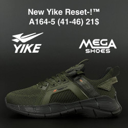 Мужские кроссовки New Yike Reset-! A164-5 AN