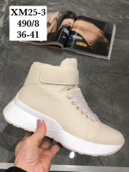 Ботинки Stilli XM25-3 WB