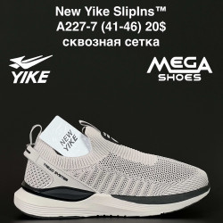 Мужские кроссовки New Yike Sliplns™ сквозная сетка A227-7 AN