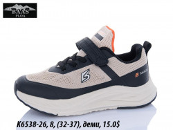  Детские кроссовки Baas деми K6538-26 VS