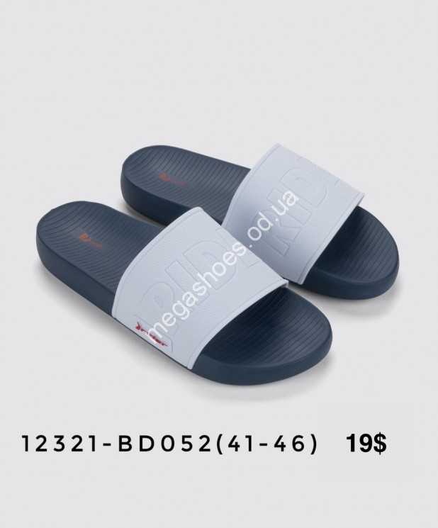 Мужские шлепанцы Rider 12391-BD052 FL купити оптом на 7 км в Одесі​