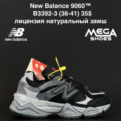 Кроссовки New Balance 9060™ лицензия, натуральный замш B3392-3 AN