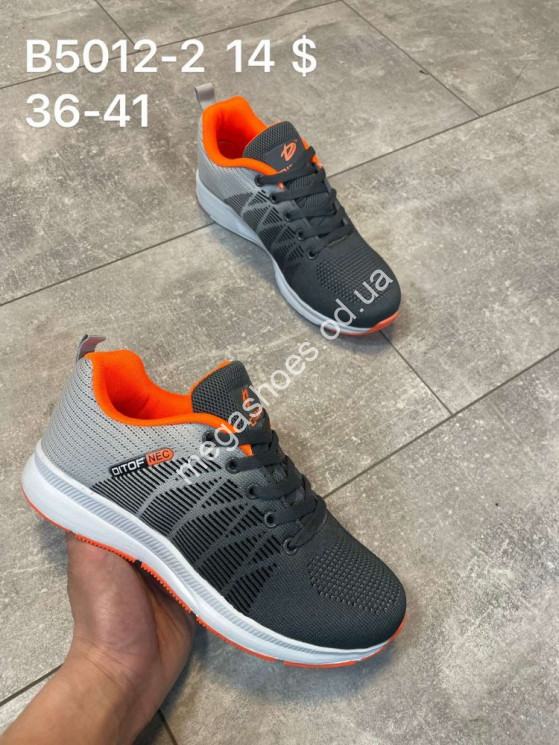 Кроссовки Ditof B5012-2 SP купить оптом в Одессе