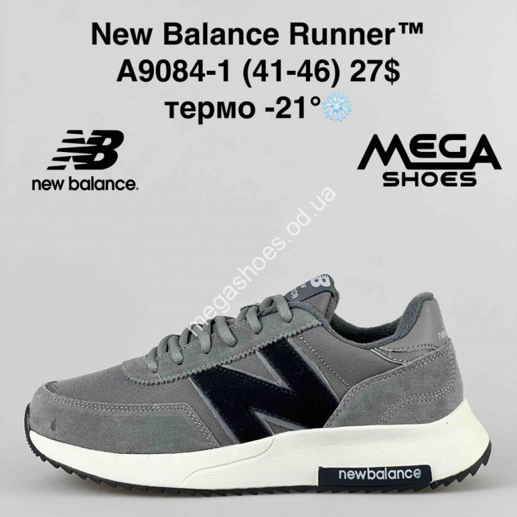 Мужские кроссовки термо New Balance Runner™ A9084-1 FT купить оптом в Одессе