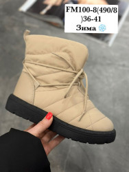 Угги Stilli зима FM100-8 WB