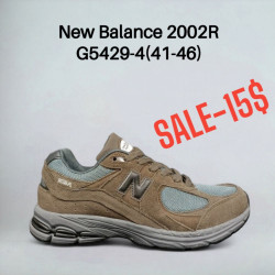 Мужские кроссовки New Balance 2002R A5429-4 FT